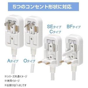 変圧器 海外旅行用 マルチ変換プラグ付 150...の詳細画像1