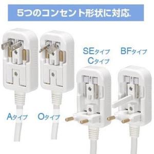変圧器 海外旅行用 マルチ変換プラグ付 150...の詳細画像2
