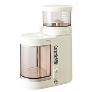 Kalita(カリタ)　電動コーヒーミル　セラミックミルC-90　　アイボリー・43011