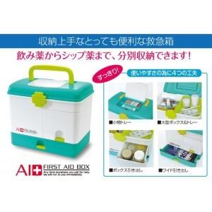 薬箱 収納 おしゃれ スポーツ 救急箱 ケース 救急ケース