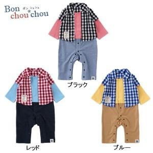 P2624 Bon chouchou ボンシュシュ 重ね着風長袖カバーオール80cm ブラック P2624 80BK｜pocketcompany