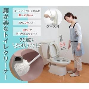 トイレ ブラシ ポットセット トイレブラシセット ポット付きトイレブラシセット｜pocketcompany