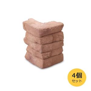 花壇用ブロック 花壇ブロック コンクリートブロック コーナーブロック 4個