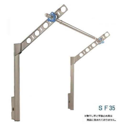 洗濯物干し ベランダ 物干し 壁付け ベランダ 壁掛け 物干し 屋外 35