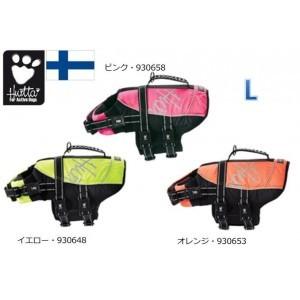 正規輸入品 フィンランド Hurtta社製 フルッタ ライフジャケット Lサイズ 20 40kg イエロー 930648｜pocketcompany