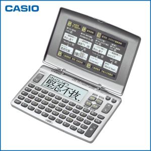 CASIO カシオ 電子辞書 XD 90 N 電子辞書 英語 国語 漢字