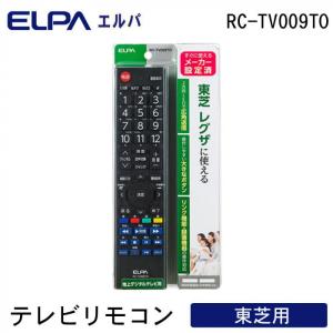 BUFFALO（バッファロー） 地デジチューナー リモコン付き DTV-S110