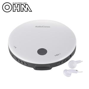 Cdプレーヤー コンパクト おしゃれの商品一覧 通販 Yahoo ショッピング