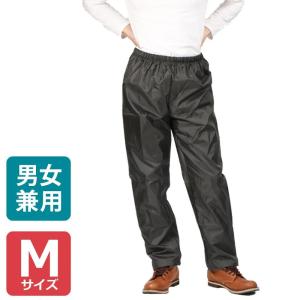 カジメイク Air-one快適パンツ ダークグレー M 2272｜pocketcompany