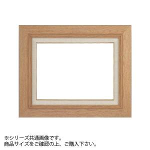 シンプル仕様 油絵額縁/油彩額縁 〔SM チーク〕木製 代引不可