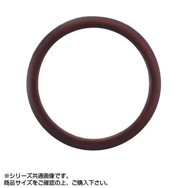 正円額縁 400×400mm ブラウン 木製 額縁 丸型 円形 フレーム インテリア