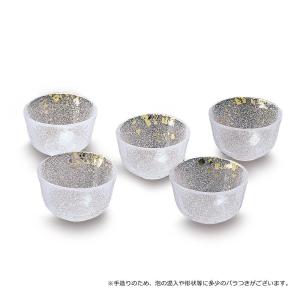 冷茶グラス 来客用 和　冷茶グラスセット おしゃれ　江戸硝子