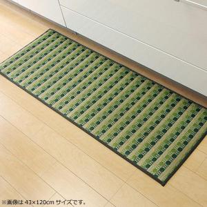 い草キッチンマット ドロップ グリーン 60×270cm 裏ウレタン 掃除簡単 日本製