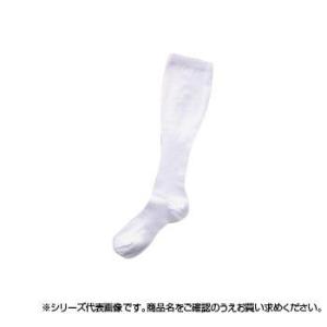 ボンボラン 段階圧縮ハイソックス 2足組 白 ホワイト Bonvolant 着圧