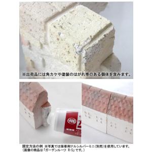 花壇 レンガ 花壇 ブロック 花壇の作り方 ブ...の詳細画像3