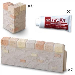 おしゃれレンガ風 花瓶 花台 の商品一覧 花 ガーデニング 通販 Yahoo ショッピング