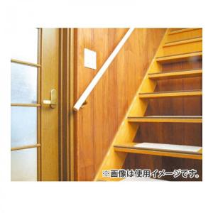 階段 手すり 取り付け　階段手すり 木製　介護用階段手すり　3.6m