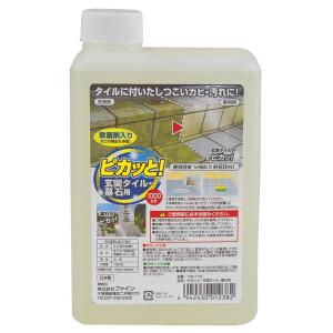 墓石クリーナー　玄関タイルクリーナー　風呂タイルクリーナー 1L