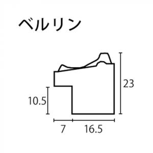 フォトフレーム L判対応 木製 額縁 ミニサイ...の詳細画像2
