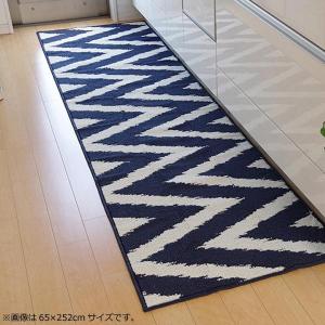 キッチンマット ベイク　ネイビー 約65×252cm 2035849｜pocketcompany