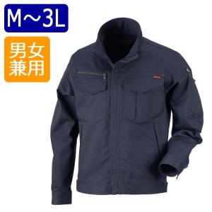 作業着 おしゃれ メンズ ブルゾン 作業着 作業ブルゾン
