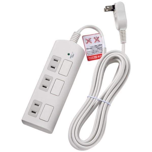 電源タップ 3個口 3m 耐雷サージ フラットスイッチ付 ホワイト 安全