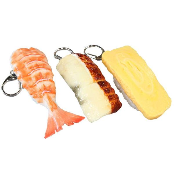 寿司キーホルダー 3個セット 海老 うなぎ 玉子 食品サンプル 日本職人作