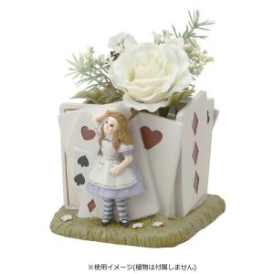 ローラアシュレイ オフィシャル植木鉢 キューブライトAタイプ（サイズ
