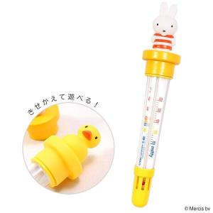 お風呂 湯温計 湯温度計 赤ちゃん お風呂湯温度計 ベビーバス湯温度計