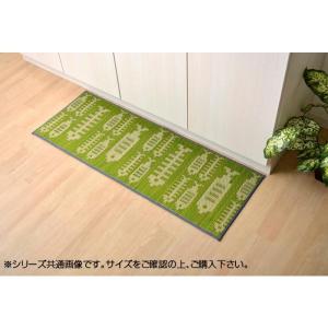 キッチンマット い草 60×270cm おさかな グリーン ウレタン 撥水