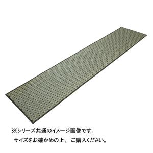 廊下用ロングカーペット 廊下 カーペット 廊下敷き い草 80×180cm｜pocketcompany