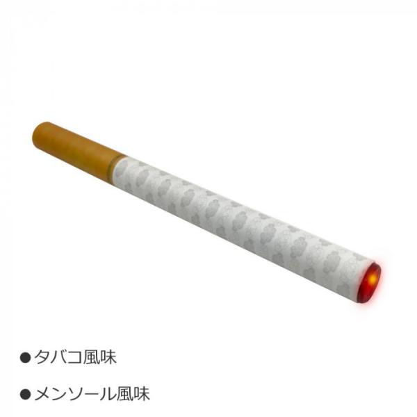 禁煙スティック 使い切り タバコ風味 水蒸気 リフレッシュ ニコチンゼロ