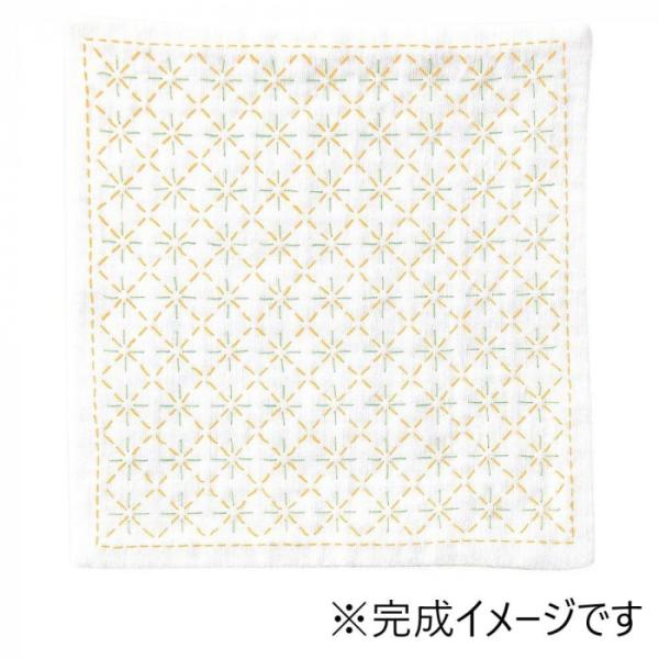 刺し子 キット ハンカチ パイナップル 3重ガーゼ 20cmサイズ 初級者