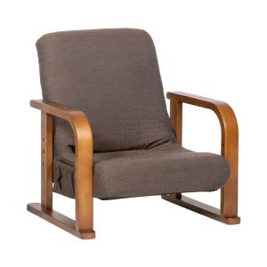 低い椅子 高齢者　低い椅子 おしゃれ　高齢者用椅子　ローチェア 木製｜pocketcompany