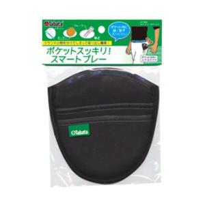 ゴルフポーチ ポケットインポケット ゴルフ小物...の詳細画像1
