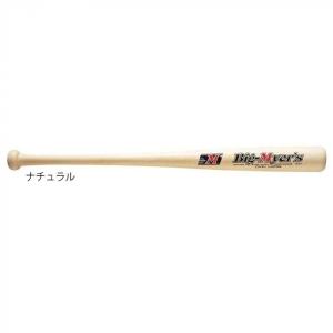 少年用木製バット 75cm 軟式専用 ナチュラル 約600g 野球用品 : Pocket