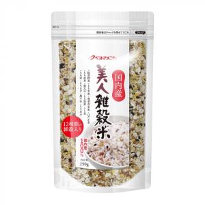 雑穀米 12種類ブレンド 美人雑穀米 国産 250g 8袋セット 健康