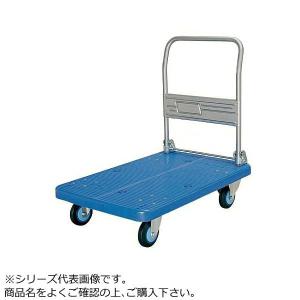 四輪カート ハウスカー タイヤ ハウスカート アルミカート 農業 収穫