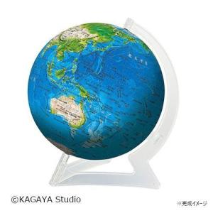 やのまん 【新品】3D球体パズル ブルーアースII 地球儀 540ピース