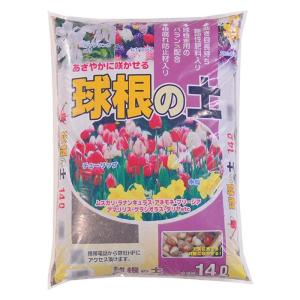 球根の土 14L 4袋セット チューリップ ユ...の詳細画像1