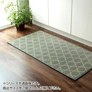 い草 キッチンマット 和モダン グレー 60×270cm ウレタン 汚れにくい 畳 日本製