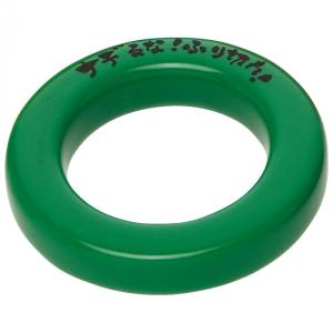 ユニックス UNIX 野球 バットウェイトリング 230g バット 重り 素振り