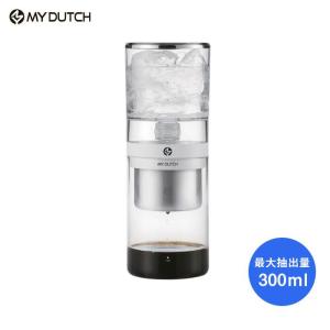 Kalita(カリタ) 業務用水出しコーヒー器具 水出し器15人用 タンク