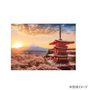 ジグソーパズル フレーム(シルバー)61×46cm : ヤマサン Yahoo!ショップ