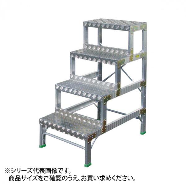 作業用踏み台　高所作業台　作業台 業務用　G型　G-093　高さ90cm