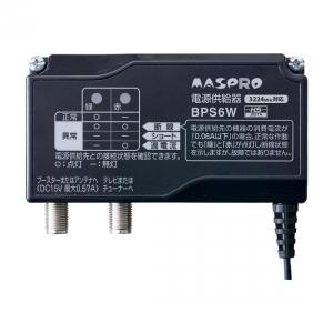 マスプロ電工 電源供給機 ブースター電源部 BPS6W｜pocketcompany