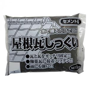 瓦漆喰補修　屋根瓦 漆喰 補修 diy 屋根瓦の修理 漆喰　瓦漆喰　2kg｜pocketcompany