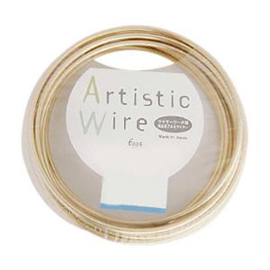 Artistic Wire アーティスティックワイヤー カラーアルミ線　シャンパンゴールド　1.0mm×10m｜pocketcompany