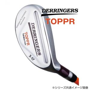 ☆超ぶっ飛び☆イージーパワーストロングアイアンセットおまけ付 楽天市場】【お得な6本セット】EZY POWER / イージーパワー ストロング