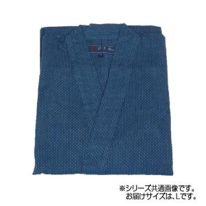 刺子作務衣 Lサイズ 0103 紺｜pocketcompany